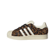 Adidas Superstar Cream Leopard