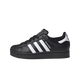 Adidas Superstar II Black White