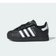 Adidas Superstar II Core Black Cloud White (TD)