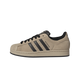Adidas Superstar II Stone Khaki Black