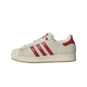 Adidas Superstar II Valentine's Day (2026)