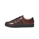 Adidas Superstar Vintage Croc Fox Brown