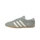 Adidas Tokyo Wonder Sage Off White
