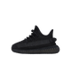 Adidas Yeezy Boost 350 V2 Onyx (Infants)