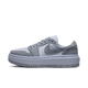 Air Jordan 1 Elevate Low Stealth Titanium