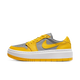Air Jordan 1 Elevate Low Varsity Maize Cement
