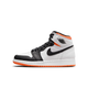 Air Jordan 1 High OG Electro Orange