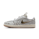 Air Jordan 1 Low Method of Make V3 Summit White Gum