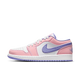 Air Jordan 1 Low SE Arctic Punch
