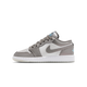 Air Jordan 1 Low SE Inspired by the Greatest