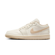 Air Jordan 1 Low Sail Rattan