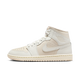 Air Jordan 1 Mid Legend Light Brown Tan