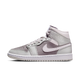 Air Jordan 1 Mid Photon Dust Atmosphere Grey