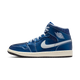 Air Jordan 1 Mid SE Metallic Blue Quilted