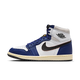 Air Jordan 1 Retro High OG Rare Air