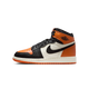 Air Jordan 1 Retro High OG Shattered Backboard (2025)