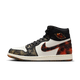 Air Jordan 1 Retro High OG Xuanwu Year of the Snake