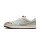 Air Jordan 1 Retro Low OG Chinese New Year (2026)