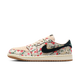 Air Jordan 1 Retro Low OG Rui Hachimura Oatmeal