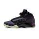 Air Jordan 17 Retro Doernbecher Zach Rumbaugh