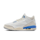 Air Jordan 3 Retro Lucky Shorts