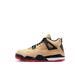 Air Jordan 4 Retro Pizza (PS)