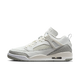 Air Jordan Spizike Low Summit White Photon Dust