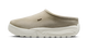Nike ACG Rufus College Grey Phantom