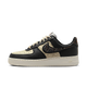 Nike Air Force 1 Low Premium Goods The Sophia