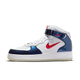 Nike Air Force 1 Mid QS Independence Day