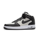 Nike Air Force 1 Mid Stussy Light Bone Black