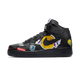 Nike Air Force 1 Mid Supreme NBA Black