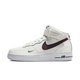 Nike Air Force 1 Mid '07 LV8 40th Anniversary Sail Brown Basalt