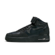 Nike Air Force 1 Mid '07 LX Halloween (2022)