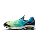 Nike Air Kukini SE Gradient Lemon Venom