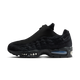 Nike Air Max 95 Zip SP Black