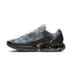 Nike Air Max Dn NRG Wolf Grey Camo