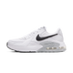 Nike Air Max Excee Pure Platinum