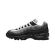 Nike Air Max Muscle 95 Yu-Gi-Oh! Jonouchi (with Promo Card)
