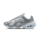 Nike Air Max Muse Pure Platinum Reflective