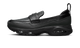 Nike Air Max Phenomena Serena Williams Design Crew Triple Black