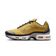 Nike Air Max Plus 7 Varsity Maize