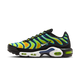 Nike Air Max Plus Heat Map