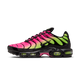Nike Air Max Plus Hyper Pink Volt Black