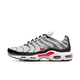 Nike Air Max Plus Photon Dust Varsity Red