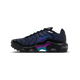 Nike Air Max Plus Spirograph