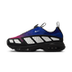 Nike Air Max Sunder Deep Night
