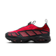 Nike Air Max Sunder Gore-Tex Hyper Crimson