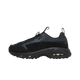 Nike Air Max Sunder SP Comme des Garcons Homme Plus Black