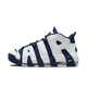Nike Air More Uptempo 96 Olympic (2024)